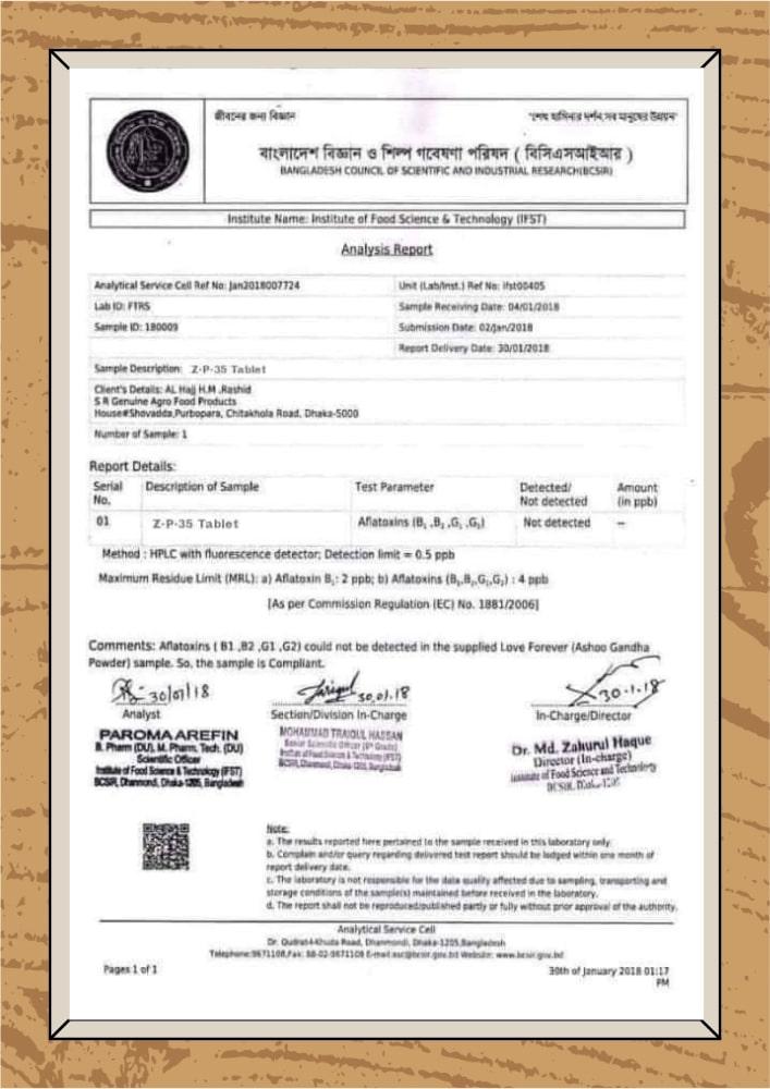 Brown-and-White-Blank-Frame-Paper-Document-2-min-1.jpg